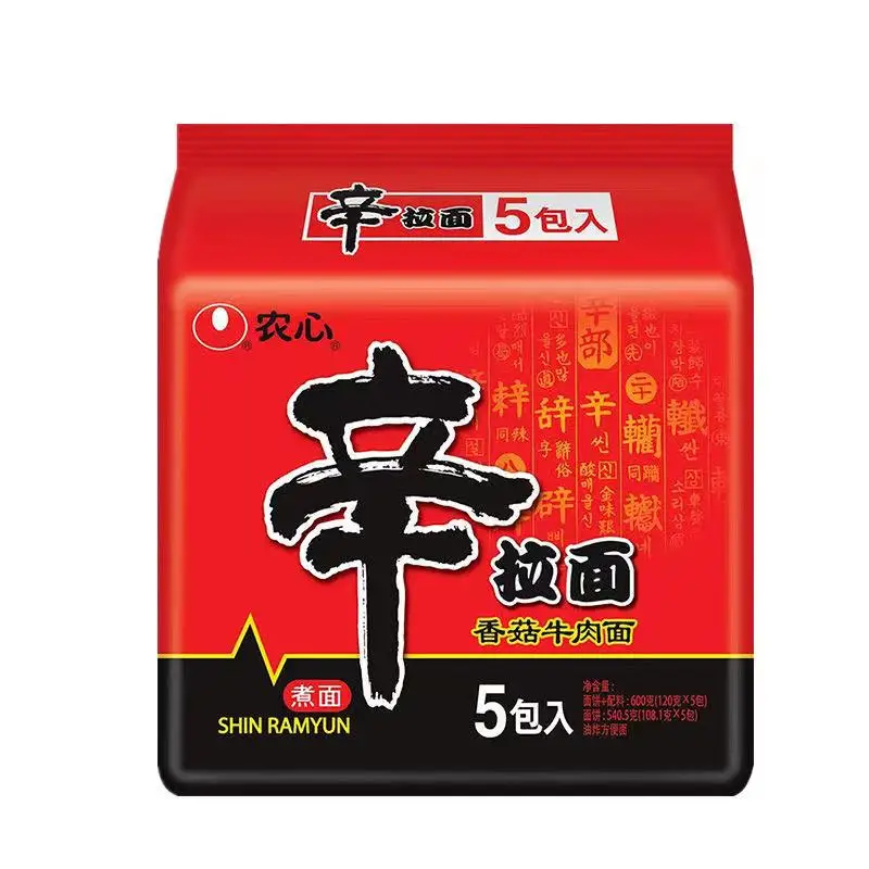 Korean Nongshim Ramen, Mushroom Beef Noodles, Delicious Instant Noodles in Bags FCL Wholesale, 600g/5bag