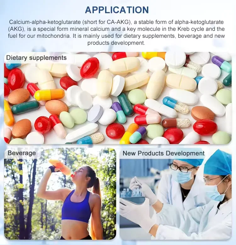 Factory Supply Calcium Alpha-Ketoglutarate CA- AKG  Powder Bulk CAS 71686-01-6 with High Quality