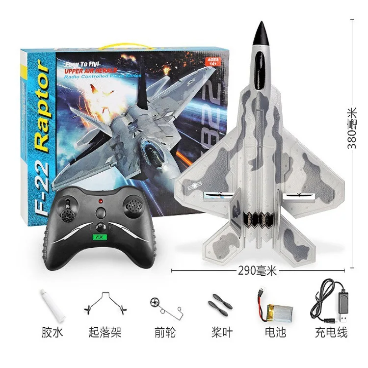 F22 Rc Hobby Flash LED Night Flying 2.4G Rc Airplane Epp Foam Glider Easy Control Aircraft Fighter Models Remote Plane Toy