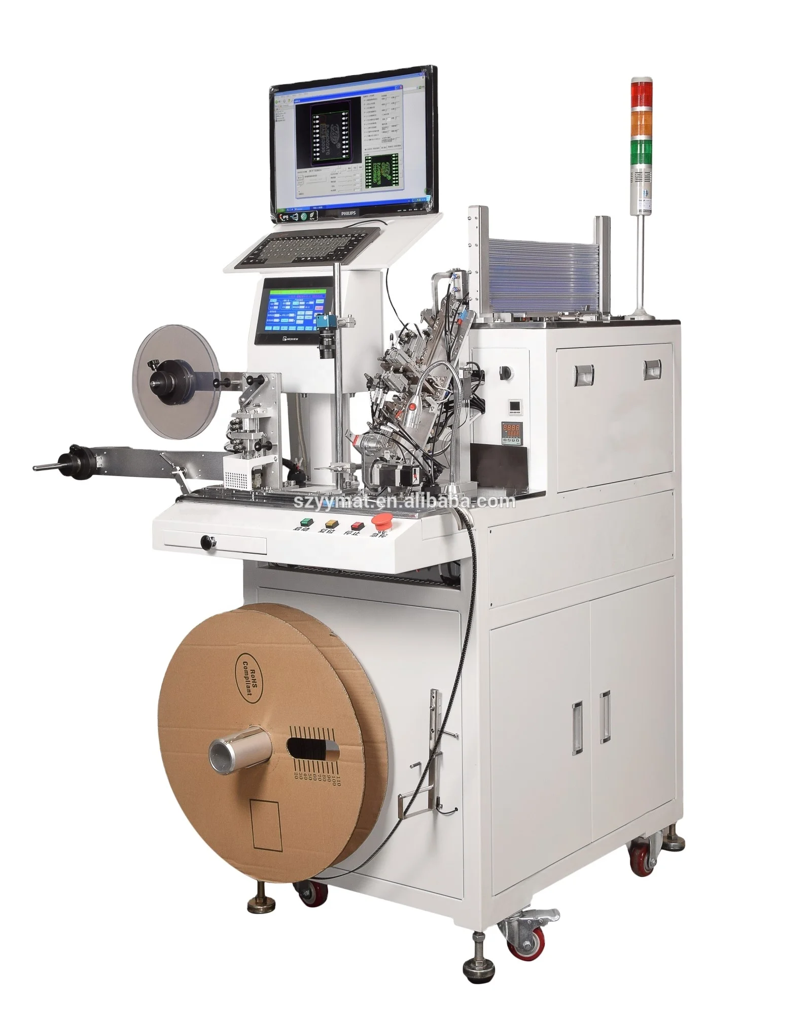 Special-shaped components automatic packing machine  for metal plastic Automatic Tape and Reel Machine