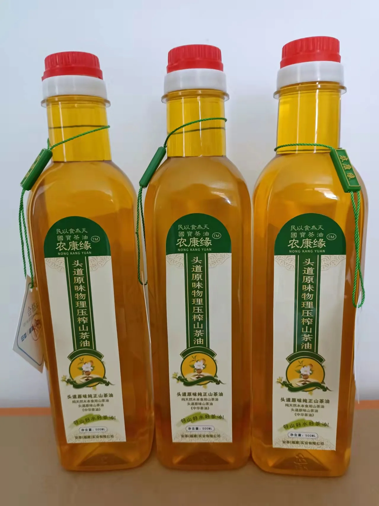 Camellia oil physical pressing of natural vegetable oil edible oil