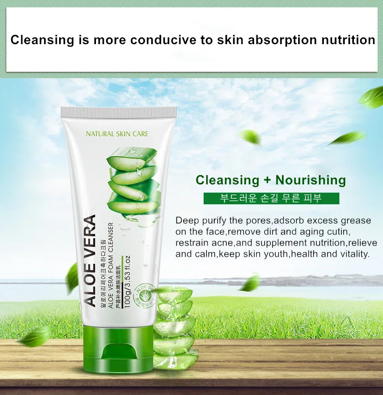 New Skin Care Aloe Facial Cleanser l Gel Daily Face Wash Remove Blackheads Cream