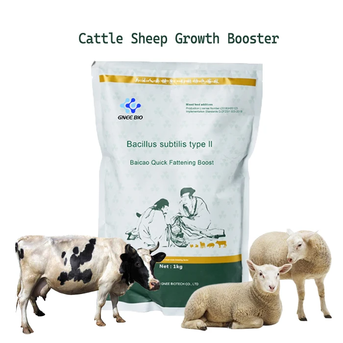 Animal health products Powder Animal Feed Additive for Poultry Cattle Sheep Growth Booster Enhance Immunity