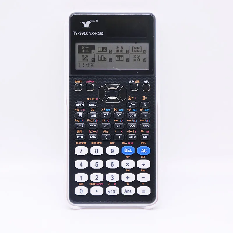 New arrival high definition screen dual power 552 functions scientific calculator