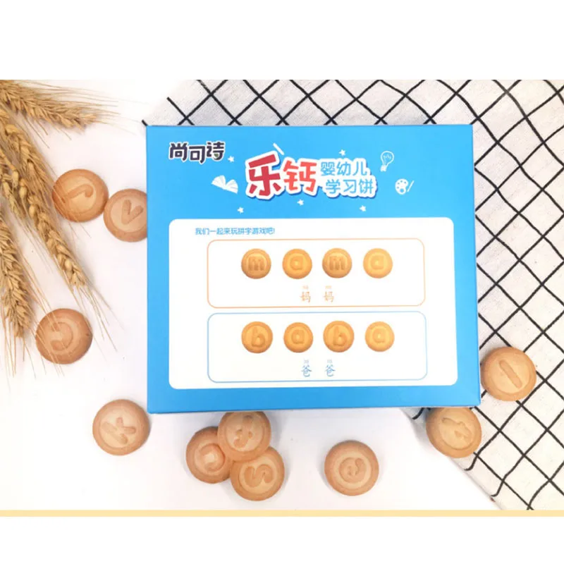 
Baby biscuits Dinosaur shape Animal biscuit Milk flavor 
