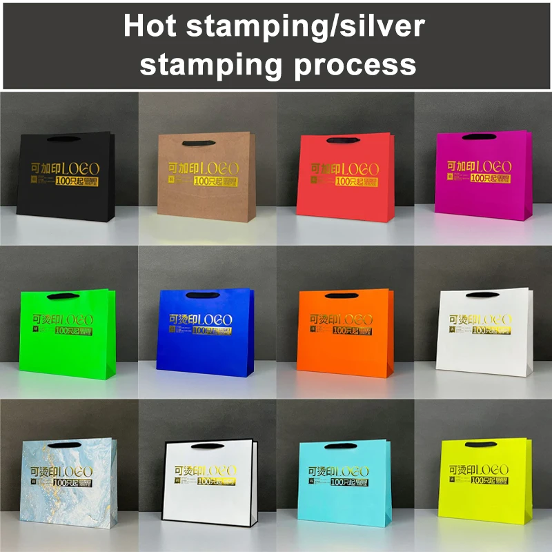 Hot Sale foil lined khaki paper bag in vietnam floral paper bags with factory custom