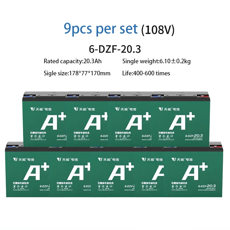 Tianneng аккумулятор 6-DZF-20 96V20AH 24V свинцово-кислотный