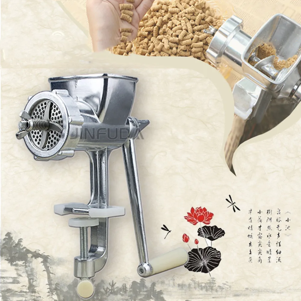 Небольшая бытовая ручная машина для производства корма для животных, машина для изготовления корма для попугаев и птиц