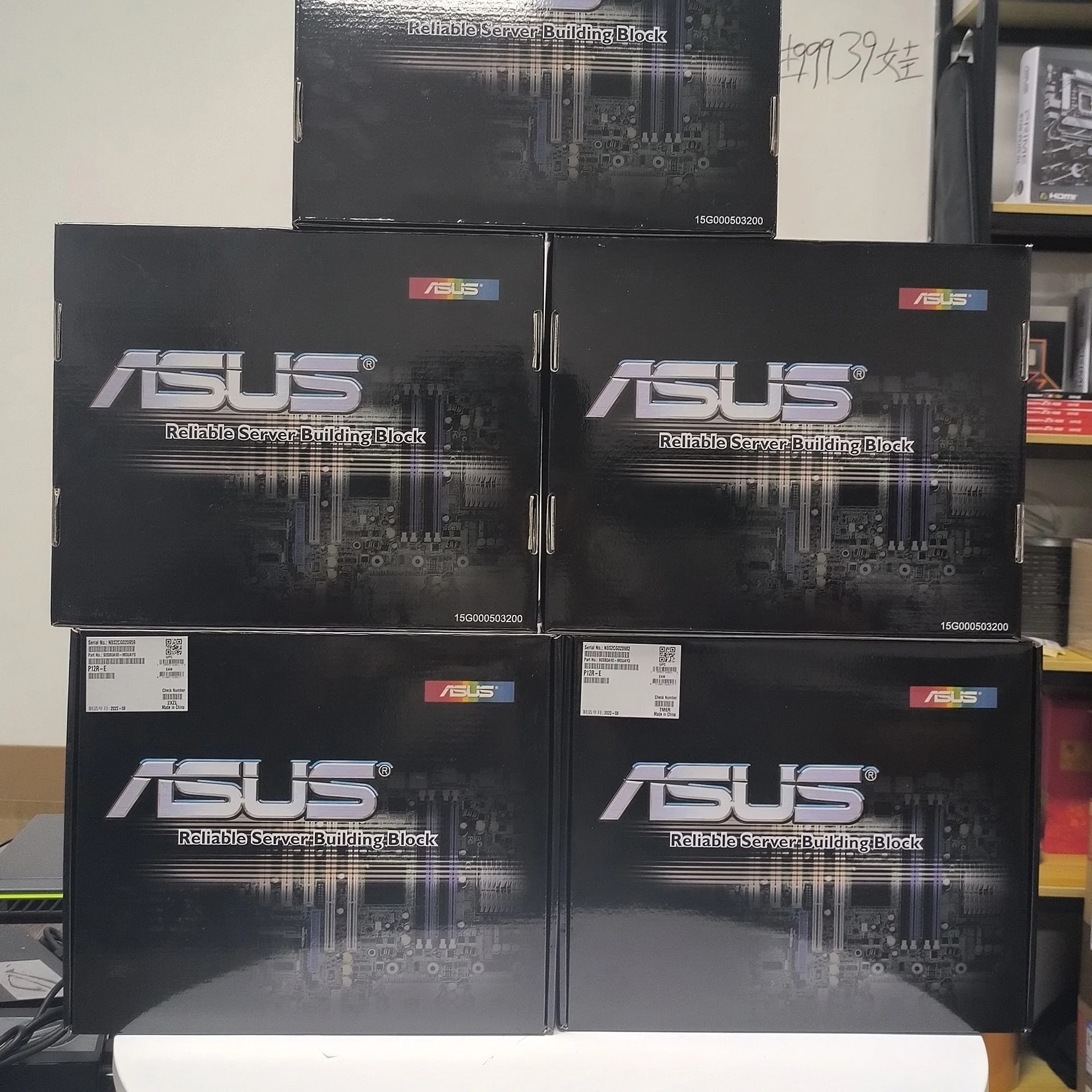 New ATX AS-US P12R-E Intel C256 Xeon E2300 CPU Dual M.2 Remote Office/Branch Office ROBO Server Motherboard ATX Industrial