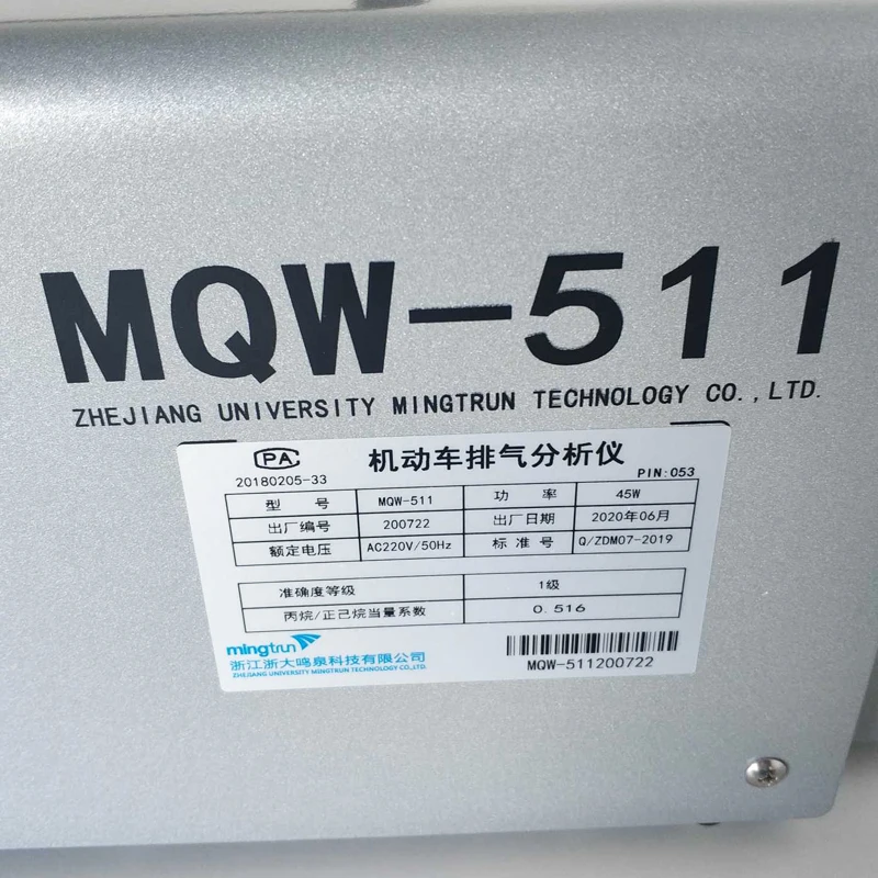 Automobile exhaust gas analyzer  Five Gases For Gasoline Engine Automobile Exhaust Gas Analyzer