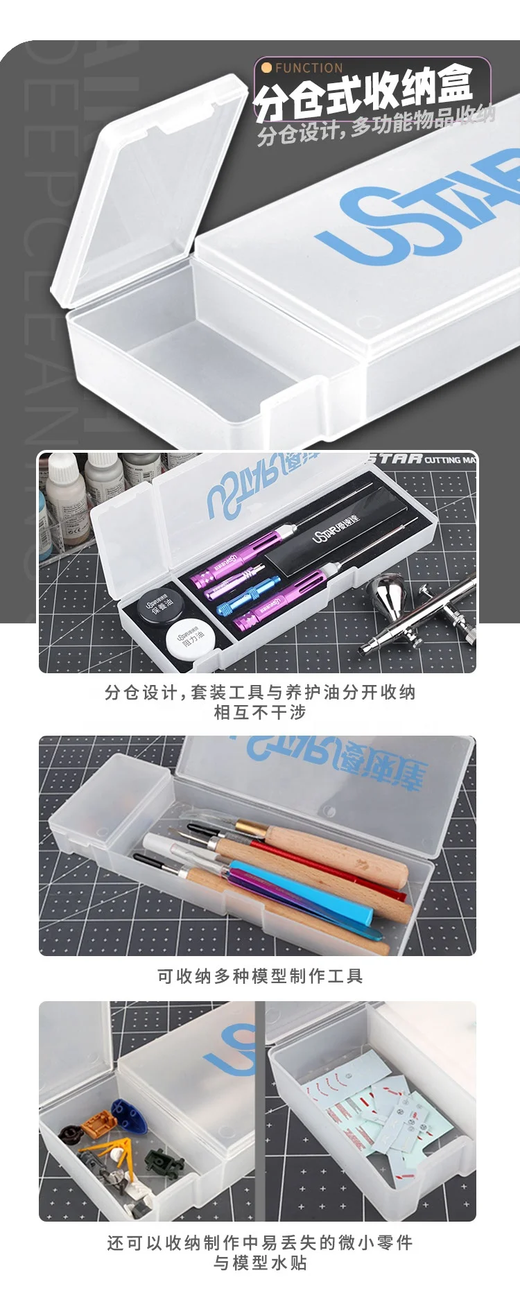 Ustar Gundam Model Tool Model Ua-90094 Dual Action Set With Air Brush Cleaning Deep Care Kit Nozzle Cleaning Needle Repair