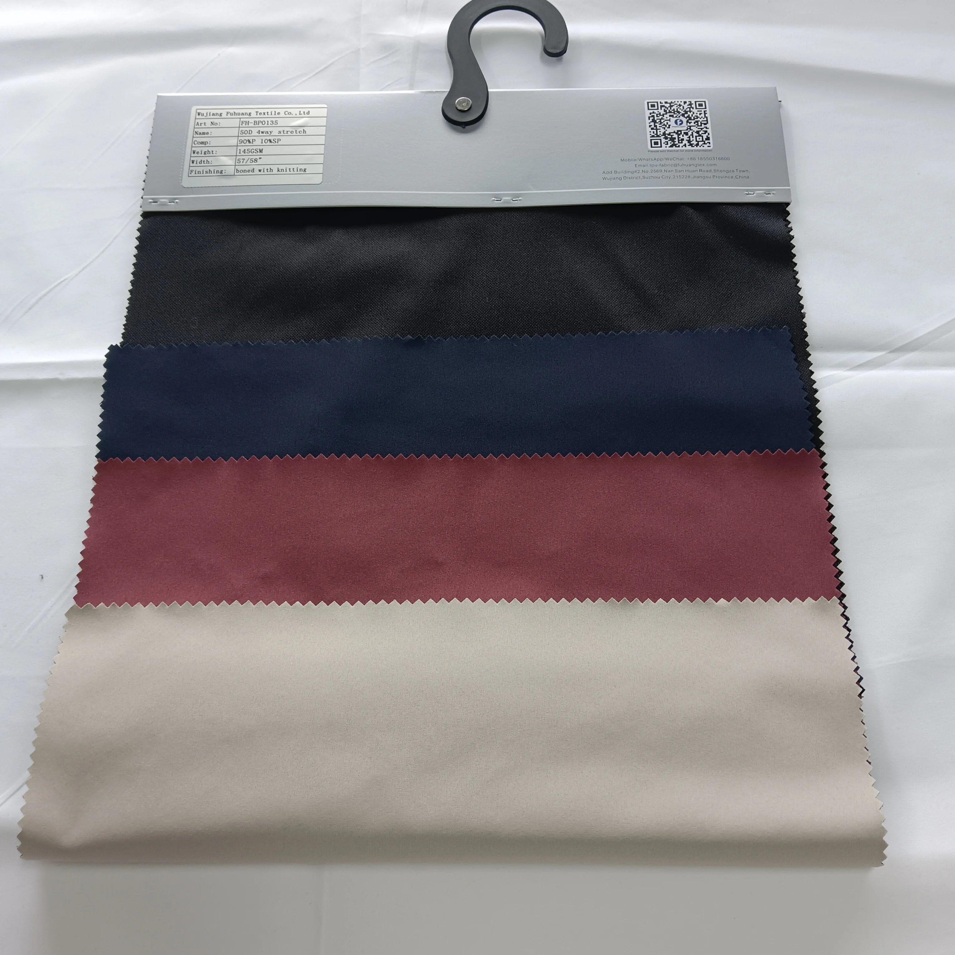 4 way Stretch fabric compound with knitting  for business suit or pants