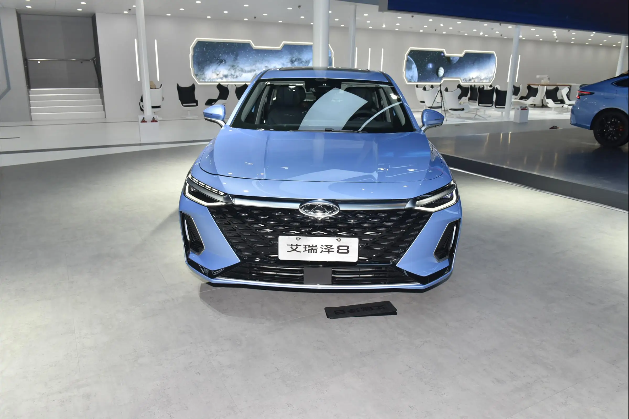 2024 chery arrizo8 arrizo 8