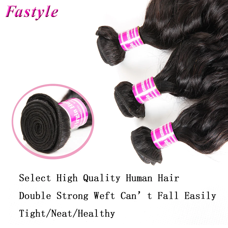  Необработанные бразильские волосы для наращивания без повреждения кутикулы лучшее качество с кутикулой в одном направлении поставщики волос дешевые волнистые человеческие пучки