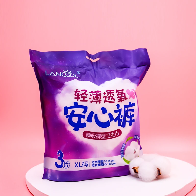 Polymer absorbent resin material disposable ladies menstrual pants size and style wholesale