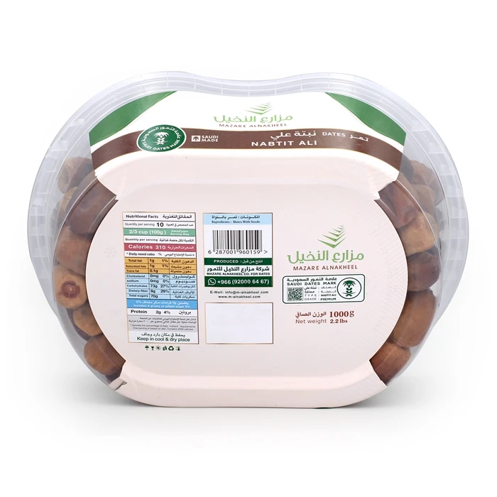 Wholesale All Kinds Of Dried Fruit Nabtit Ali Haleel Mazare Alnakheel 1kg Super Class Disposable Fresh Golden Date