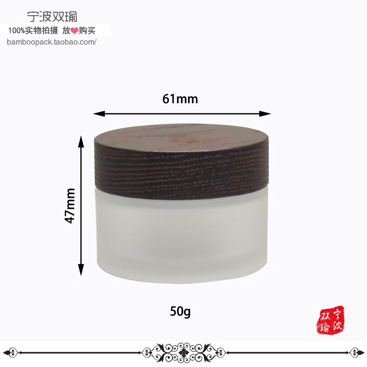 mini 30G clear Cream Screen Printing with dark grey Ash wood lid glass jar