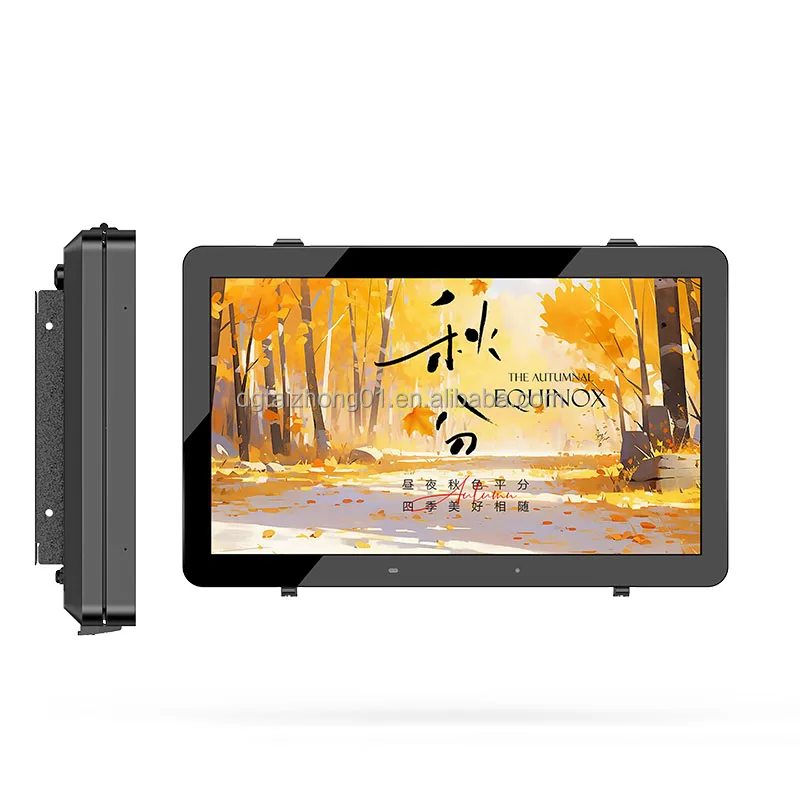 32/43 Inch Outdoor TV Display LCD Wall Mount Monitor IP65 Horizontal Waterproof Advertising Screen Android Digital Signage