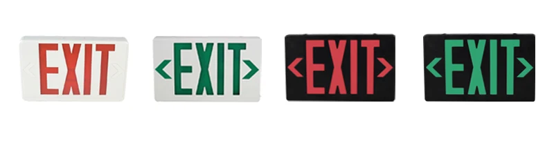 exit lamp