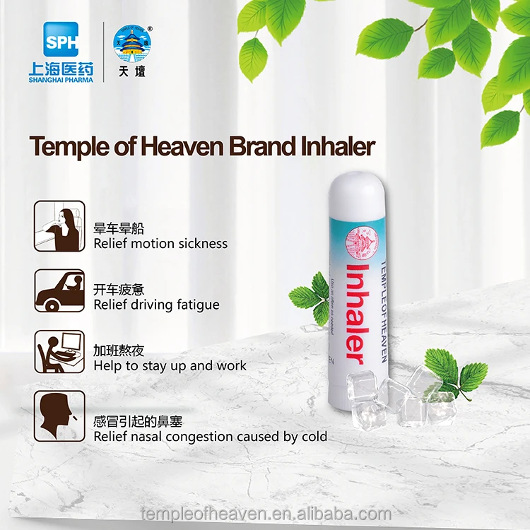 Spots OEM ODM nose inhaler for Eliminate Bad Smell Treat Headache Heat Stroke