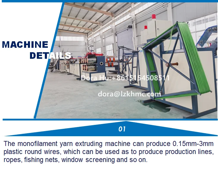 macro fiber extrusion 1.png