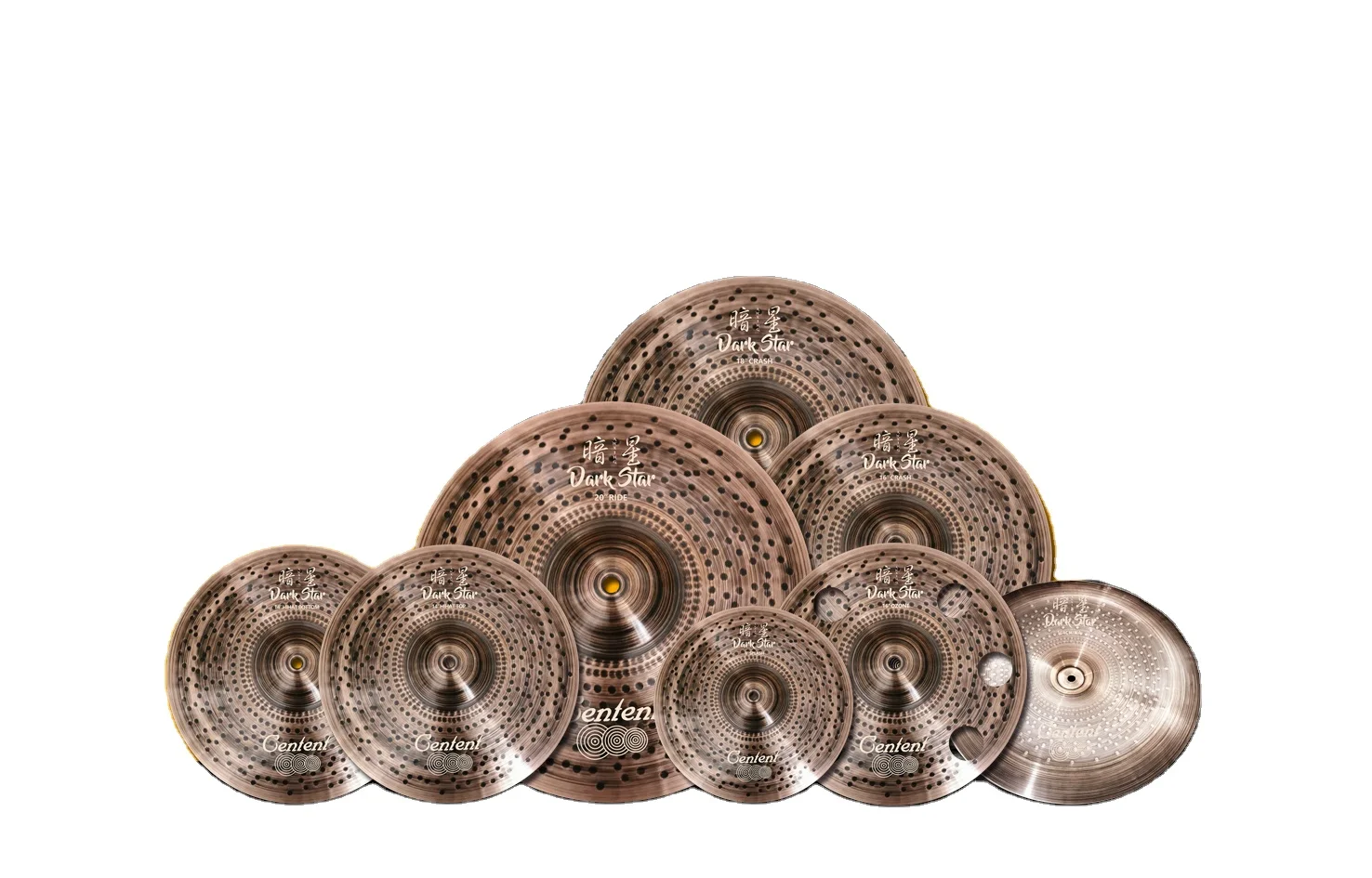 Professional percussion instruments cymbal centent cymbals pack 5pcs cymbals set