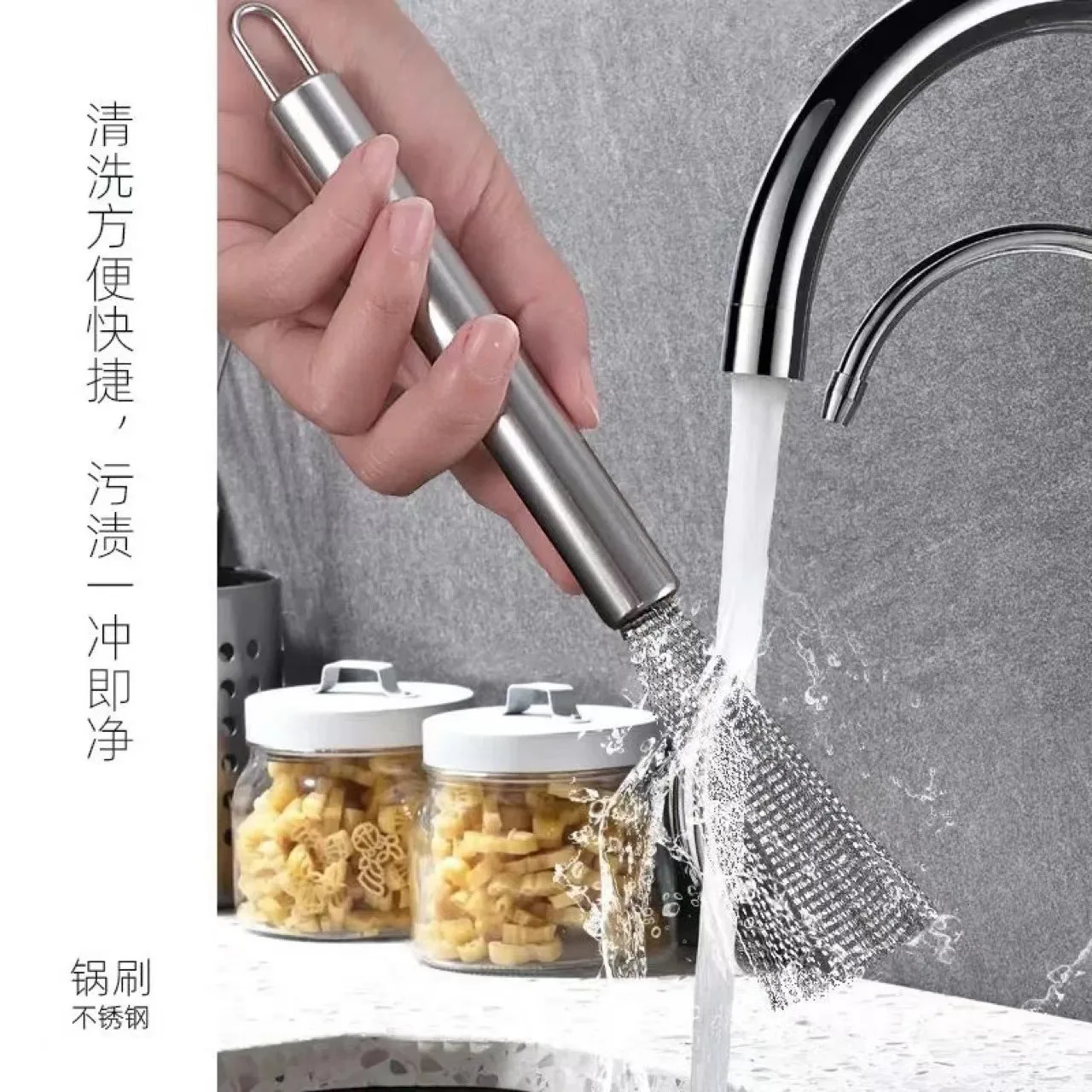 Kitchen Pot And Pan Tableware Cleaning Brush 304 Stainless Steel Scourer Scraper with Long Handle
