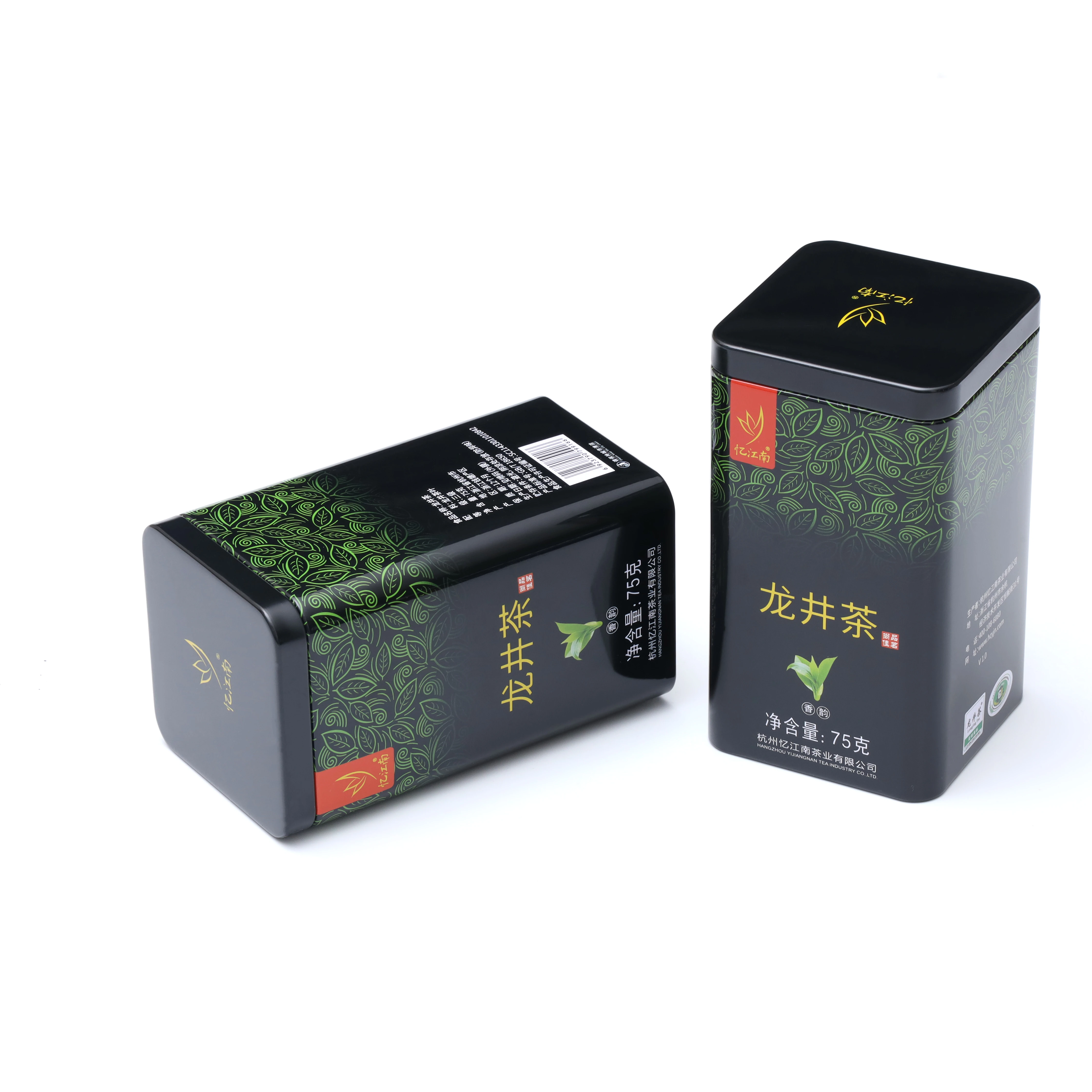 
custom Logo Printed Pancakes Biscuit Cookie Metal Storage Tin tea box 