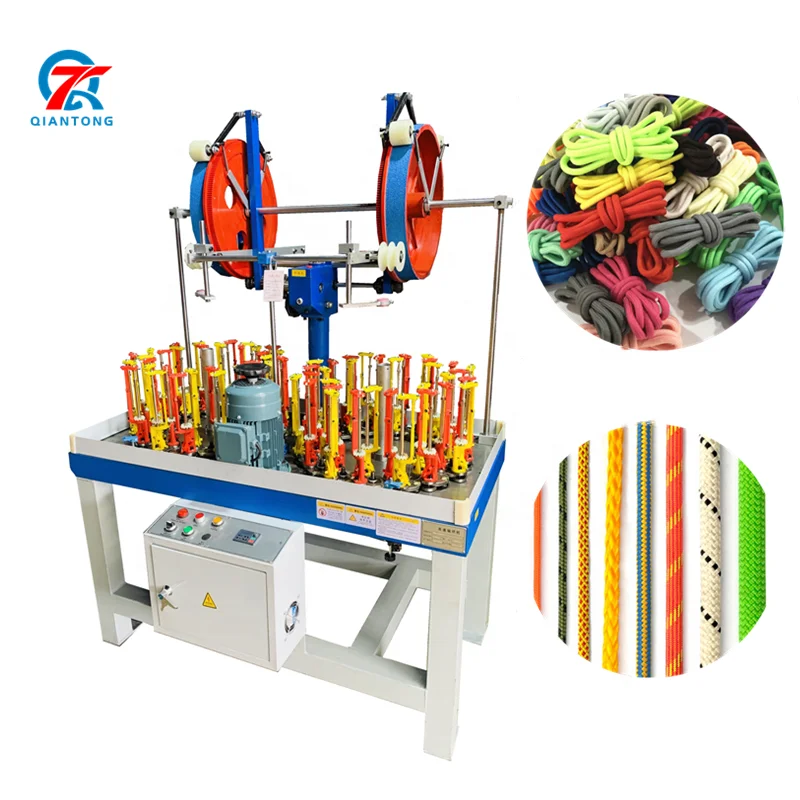Best price professional pp flat belt/yarn/twine/wire/rope braiding machine