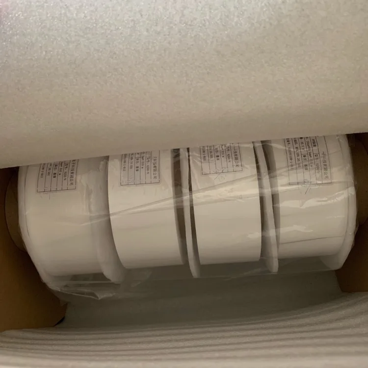 Battery PP PE Separator/polypropylene Film/battery Membranes