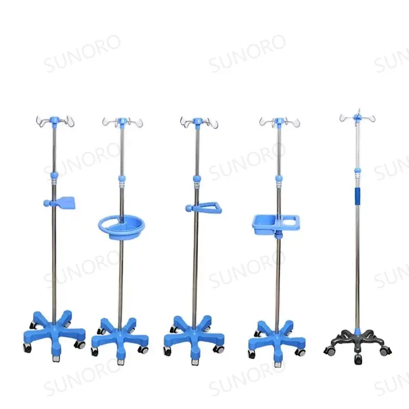 SIV-1 Factory direct medical IV drip stand adjustable height 304 stainless steel drip irrigation stand for clinic use