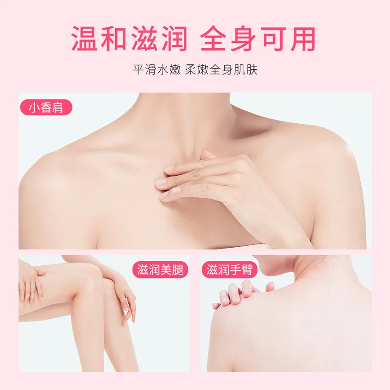 BIOAQUA Korean imported ingredients skin care cream plant essence moisturizing rejuvenating peach Lactobacillus body lotion