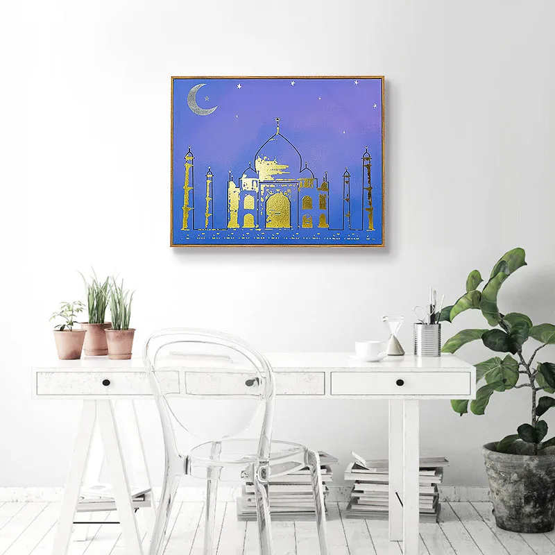 Islamic Wall Art Wall Pictures High Quality Interior Home Decoration