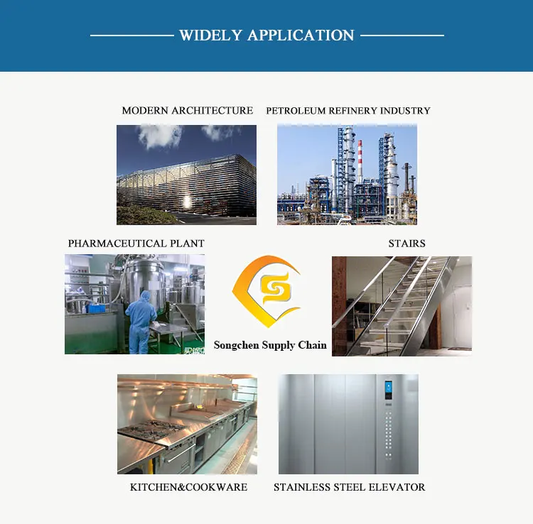 stainless application