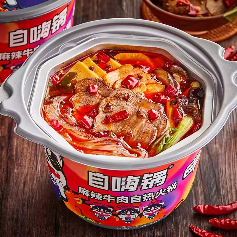 Амазонки лидер продаж китайская 2023 азиатская острая пища с разным вкусом