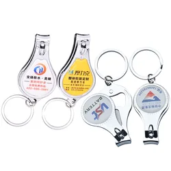 Оптовая Продажа Sharp машинки для стрижки ногтей, набор из нержавеющей стали мужские пилочка для ногтей машинка для стрижки ногтей для путешествий Подарок