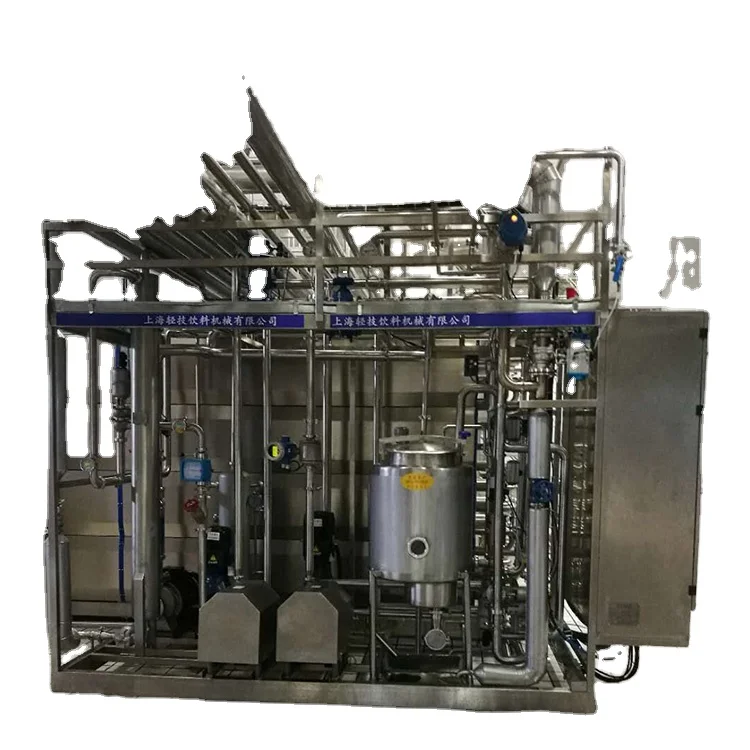 UHT Processing Line Type Plant /milk pasteurizer and homogenizer/milk production machinery