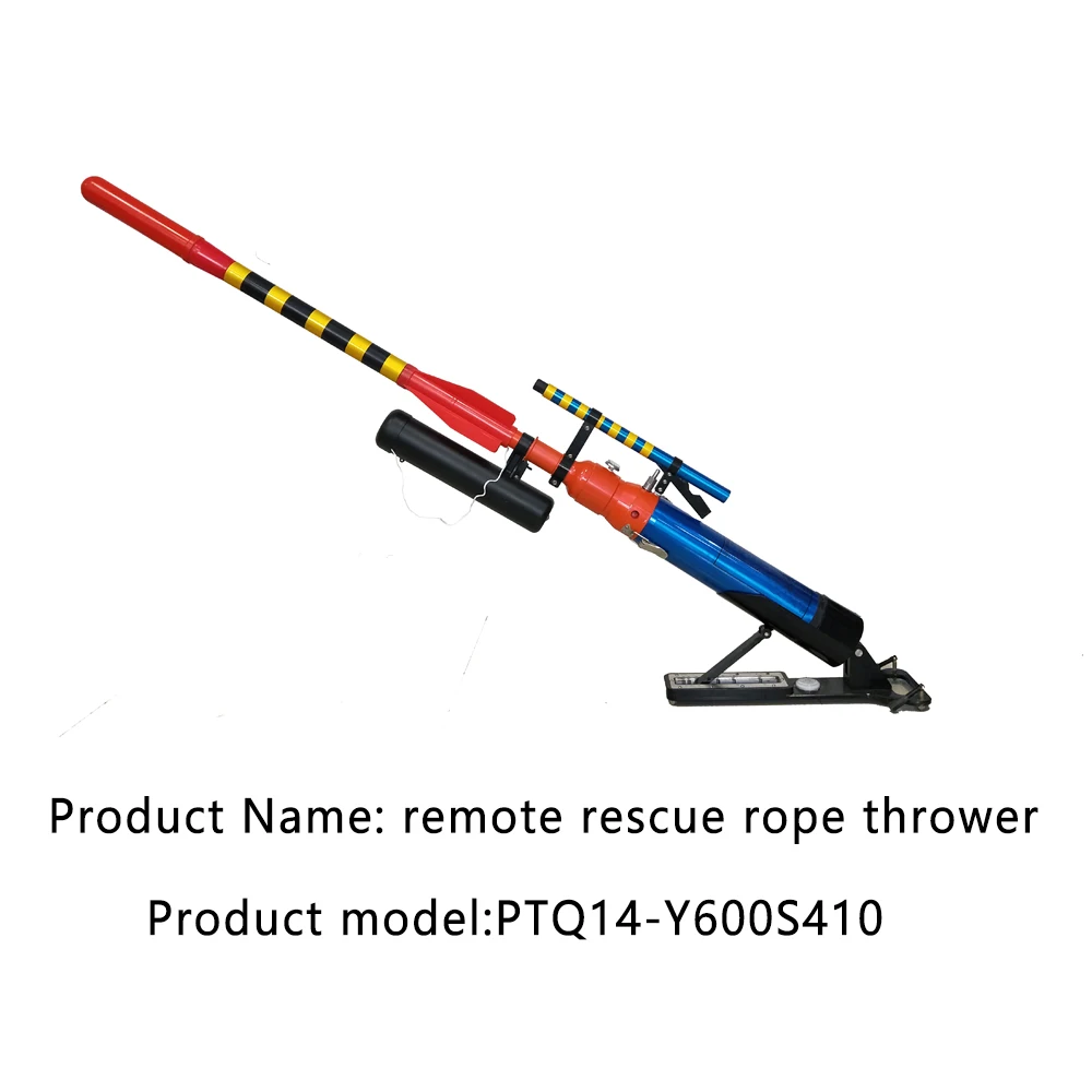 China  Manufacture Fire Fighting Pneumatic Rescue Rope Line Thrower Rocket