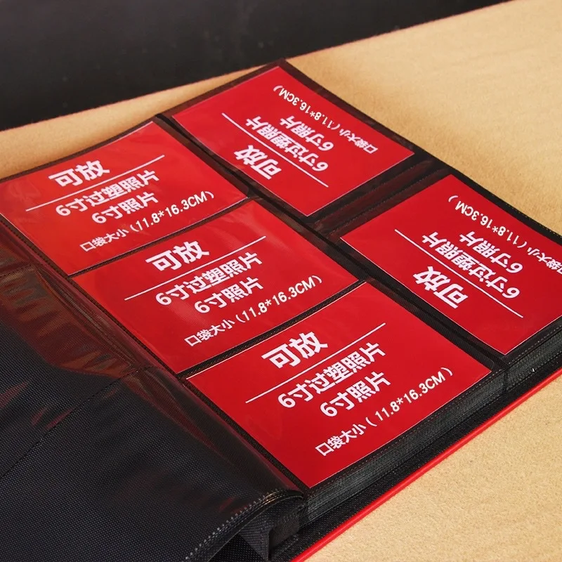 Photo Album 4x6 600 Photos Large Capacity Leather Cover Wedding Family Holds 600 Horizontal and Vertical Photos