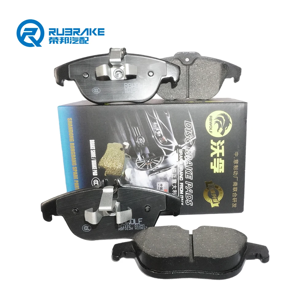 RUBRAKE China manufacturer auto ceramic brake pad brake pads ceramic for car pad