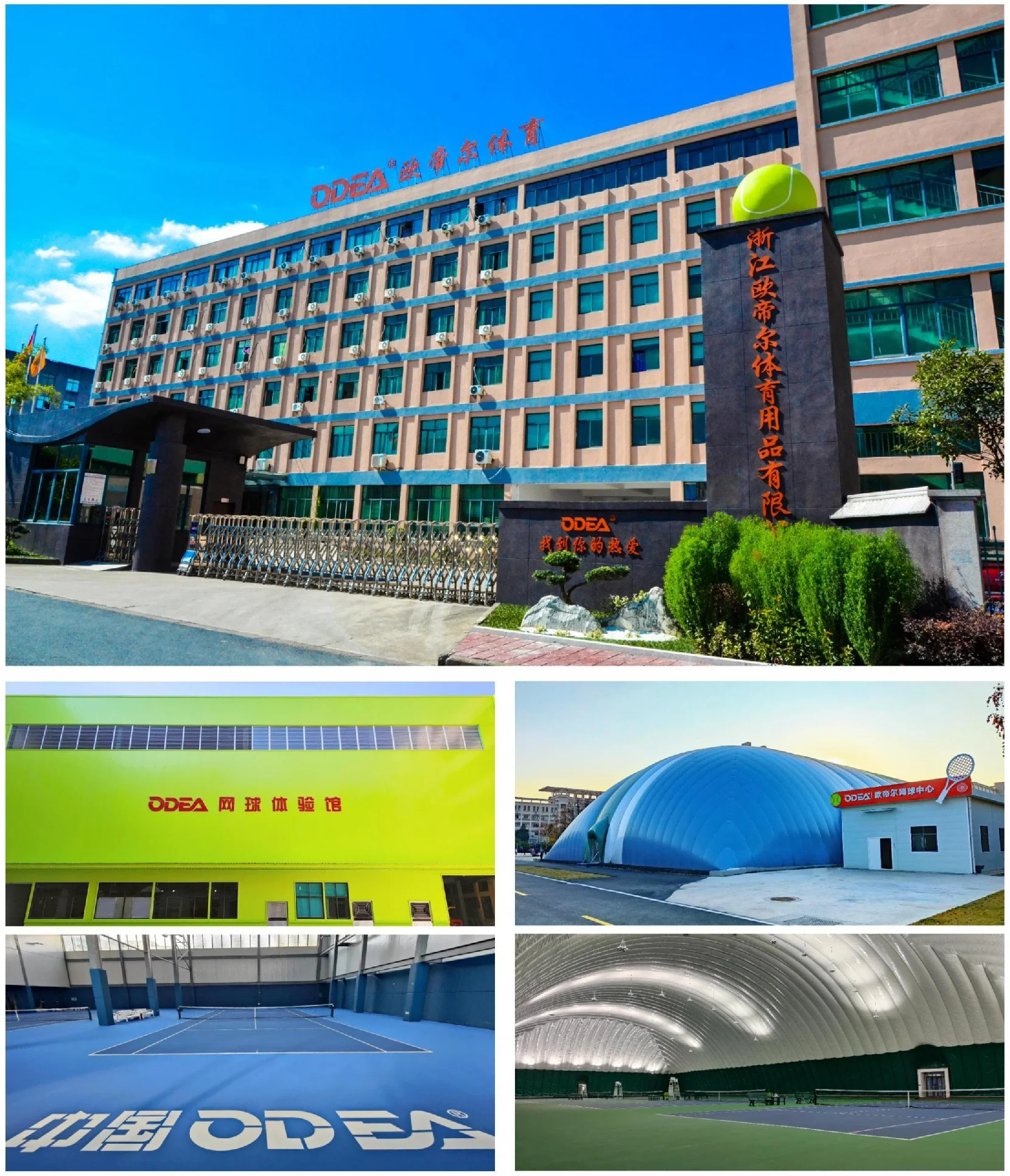 ODEA PORTABLE TENNIS NET FACTORY WHOLESALE HIGH QUALITY