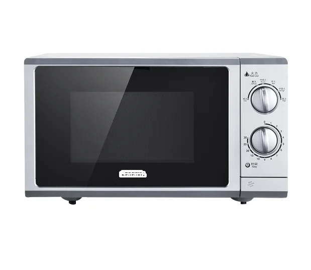 Full Stainless Steel 25L Free Standing Microwave Oven with big capacity