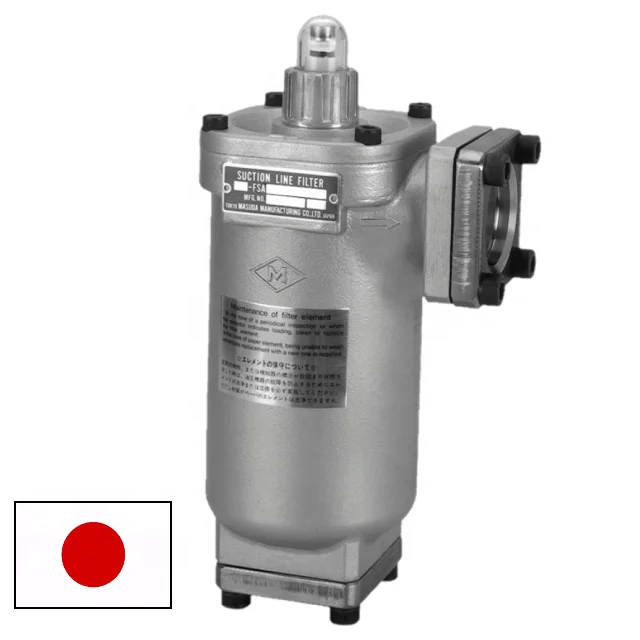 Известная в Японии и простая в использовании система фильтрации воды TAISEI фильтр для промышленного использования для поставки из Японии