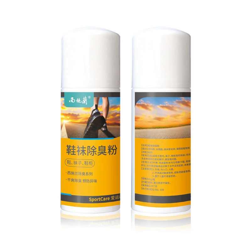 2024 превосходное качество, современный экологически чистый порошок для ног и обуви