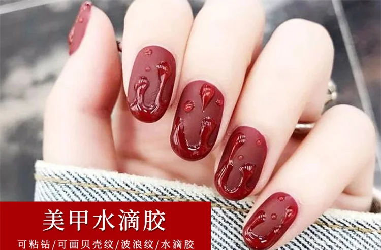 Nail UV LED for Sale Original Custom Soak Off Professional Water Droplet Effect Gel Polish
