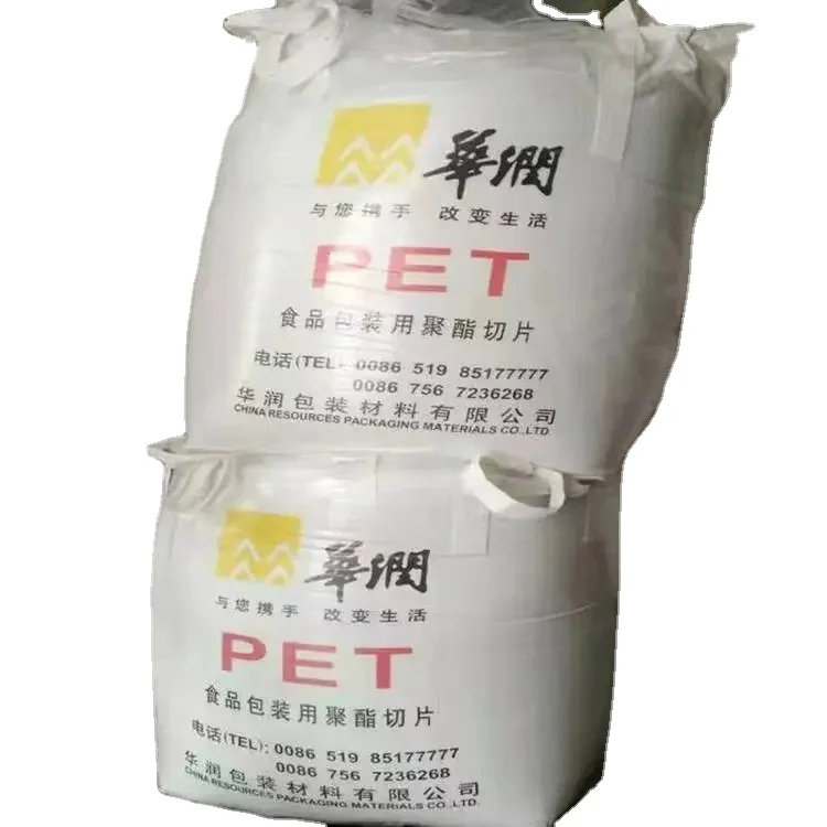High quality PET chips fiber grade/recycled PET resin/Bottle Grade PET granules