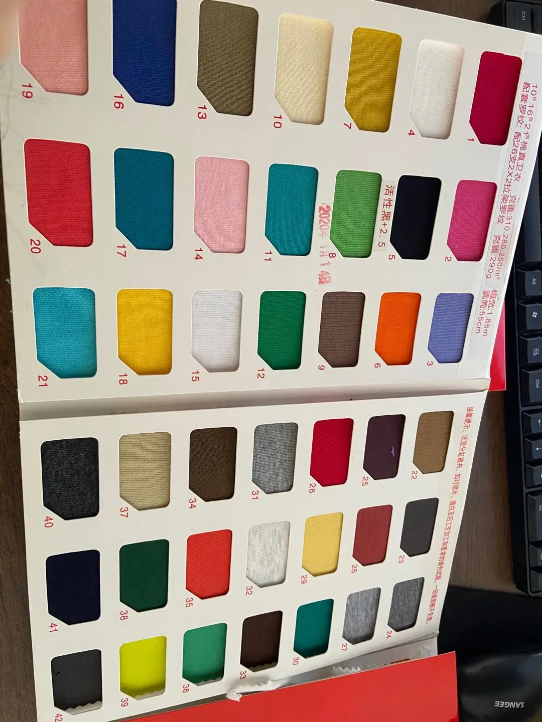 
Cotton polyester french terry cloth fabric for sweatshirt 