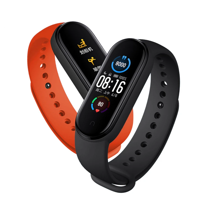 2021 Best Selling Fitness Bracelet Mi Smart Watch Band Mi Band 5 Smart Band M5