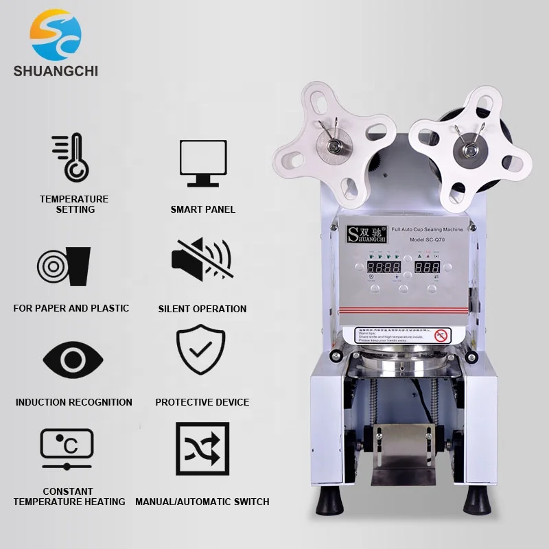 Fully Automatic Cup Sealing Machine plastic cup making machine Drinking water cup filling sealing machine SC-Q70