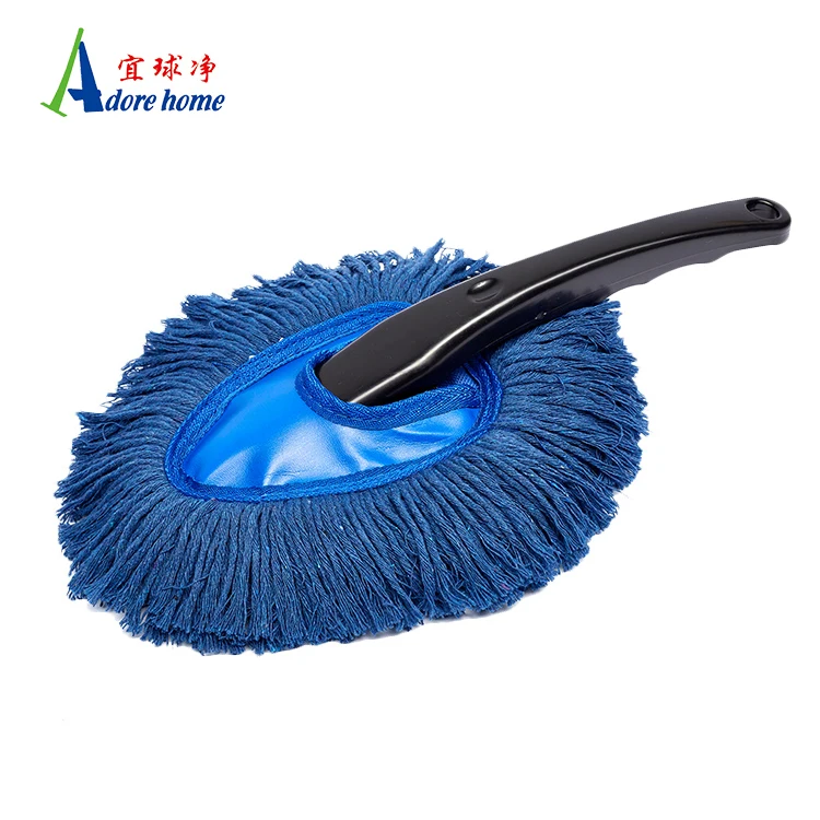 Blue mini cotton car duster brush  car cleaning duster